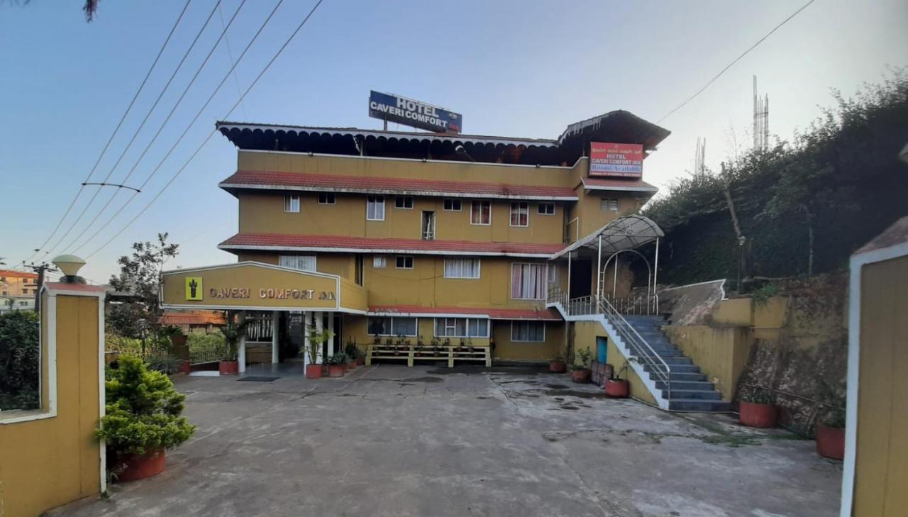 Hotel Caveri Comfort Inn Мадикери Экстерьер фото